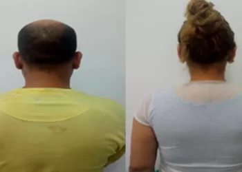 Capturada una pareja de estafadores por el Cicpc Valencia