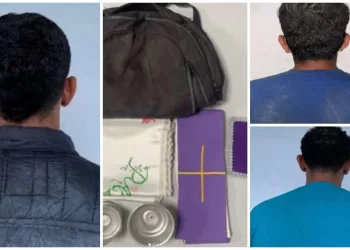 Capturados  los delincuentes que hurtaron en la Catedral de Barquisimeto y Basílica El Cristo en Lara (+Fotos)