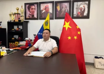 La Asociación China de Carabobo reafirma su apoyo al gobernador Rafael Lacava en su reelección